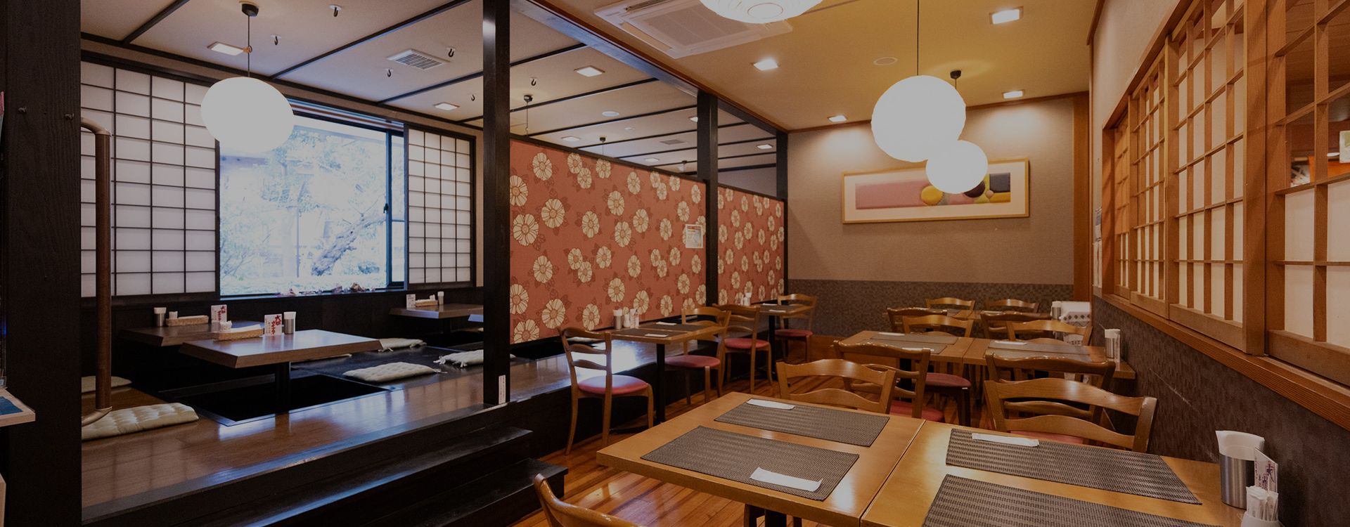 一の屋鶴寿庵